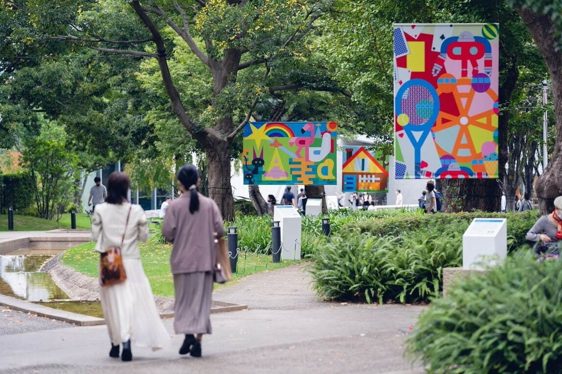 東京ミッドタウンのデザインイベント「デザインタッチ」芝生広場で“隠れたデザインを探す”新感覚インスタレーション｜写真5