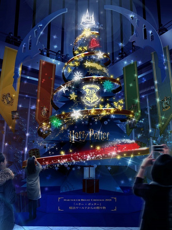 Tree of Hogwarts Magic-ホグワーツの魔法の樹ー 夜
