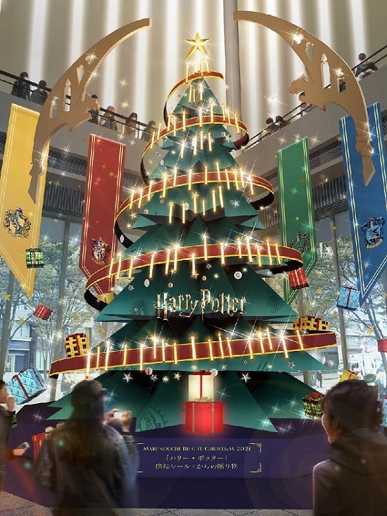 「ハリー・ポッター」クリスマスツリーが丸の内に、“映画の名シーン”を再現したライティングショー