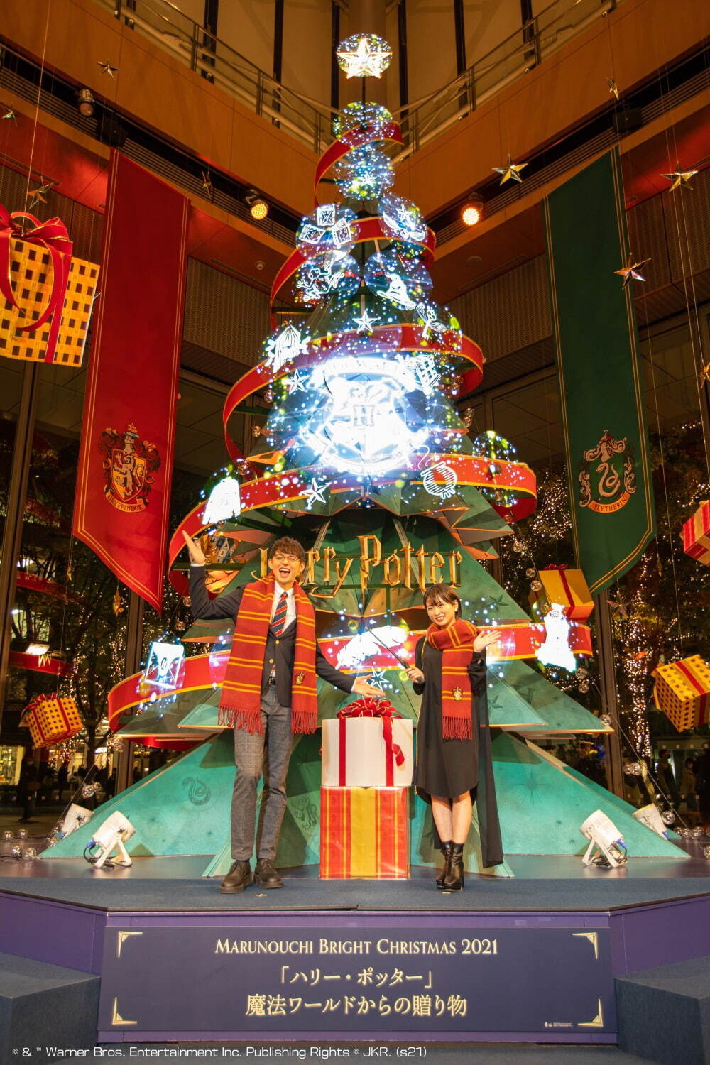 「ハリー・ポッター」クリスマスツリーが丸の内に、“映画の名シーン”を再現したライティングショー｜写真19