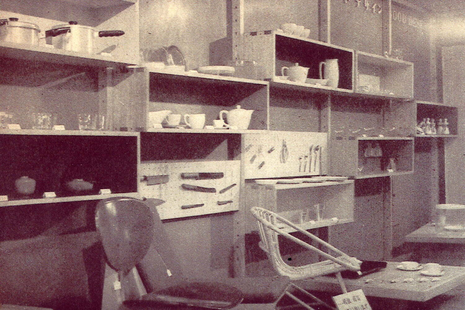 川崎市岡本太郎美術館「デザインコミッティー」