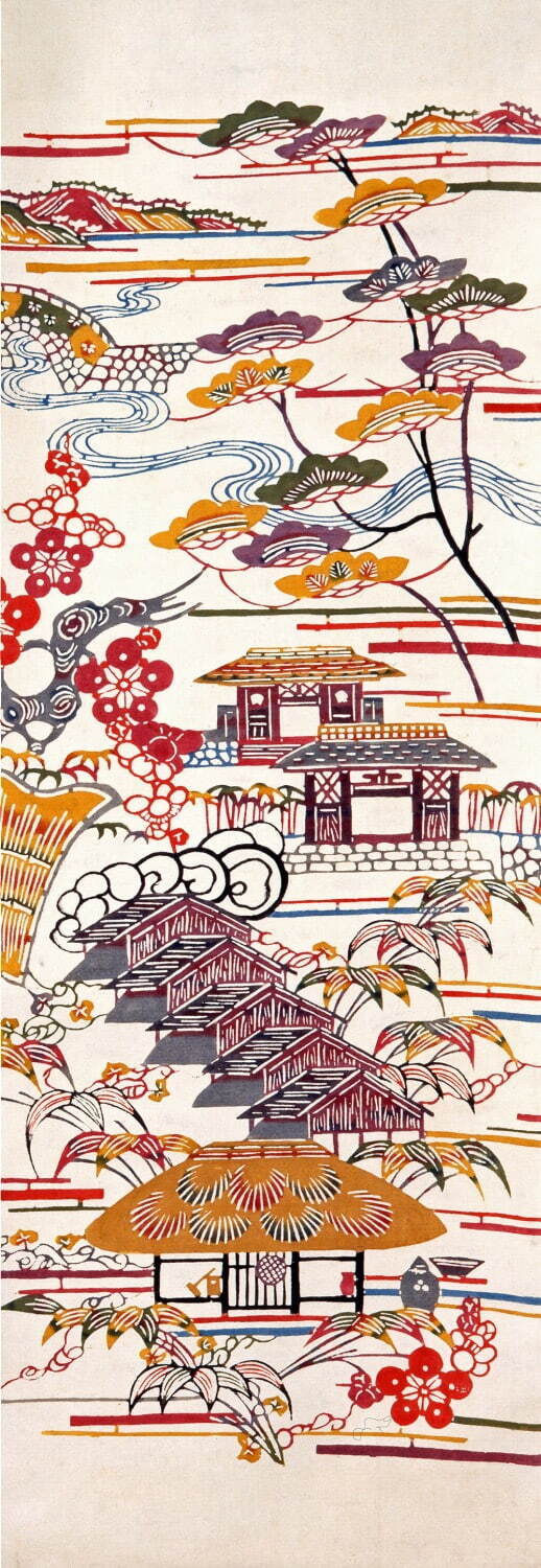 芹沢銈介の日本」静岡市立芹沢銈介美術館で - 日本の四季や手