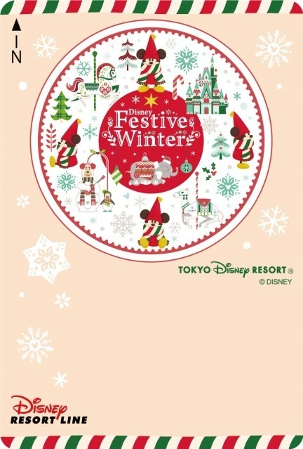東京ディズニーランド＆東京ディズニーシーのクリスマス2021、音楽と楽しむ限定パレード＆ショー｜写真22