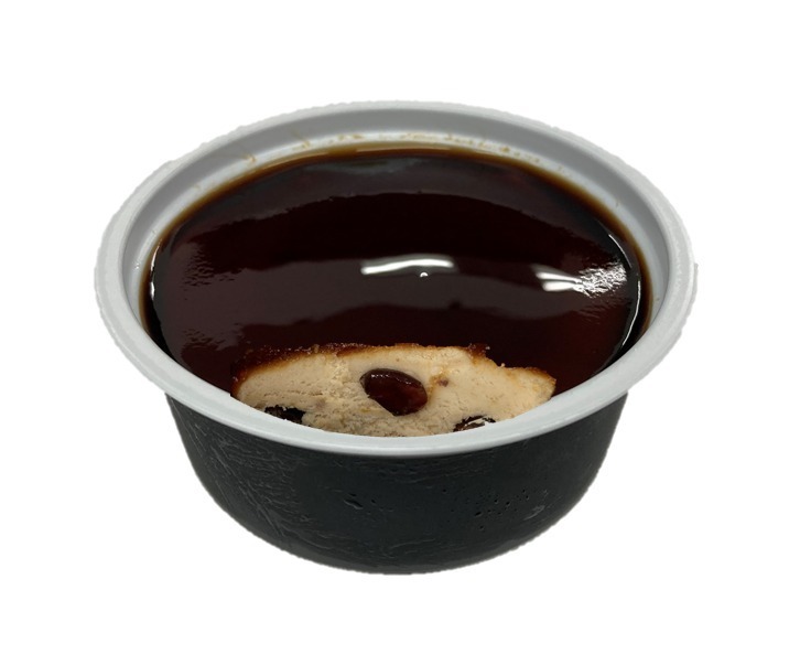 ローソンのウチカフェ 人気日本料理店くろぎの 和風アイス とろ り黒みつ 小豆入りきなこアイス ファッションプレス