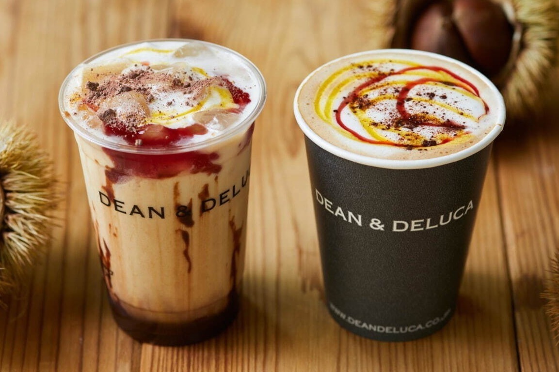 ディーン＆デルーカ「ハーベストラテ」マロン入りチョコナッツペースト×濃厚エスプレッソのの秋限定ラテ