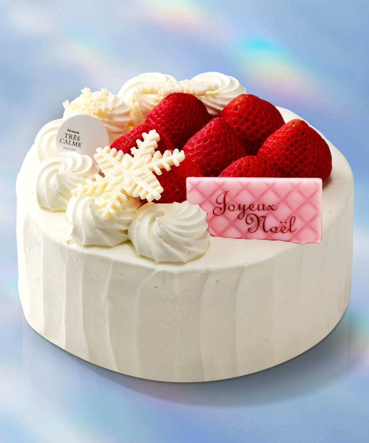 伊勢丹新宿店の21年クリスマスケーキ 虹色 帽子のスノーマンケーキ もこもこ雲のムースケーキ ファッションプレス 伊勢丹新宿店の21年クリスマスケーキ 虹色 帽子のスノーマンケーキ もこもこ雲のムースケーキ ファッションプレス