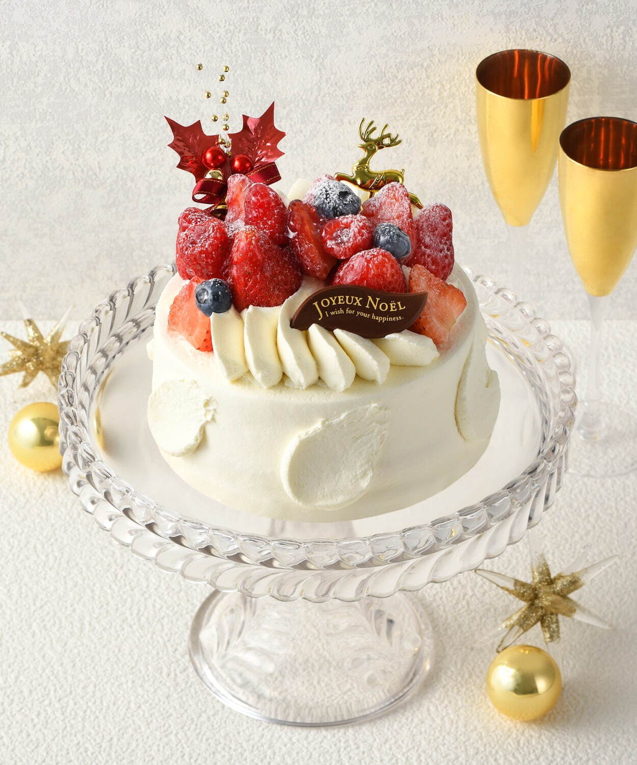 銀座三越21年クリスマスケーキ テディベアの 仕掛けつき ケーキ ショコラの層 を重ねたケーキ ファッションプレス 銀座三越21年クリスマスケーキ テディベアの 仕掛けつき ケーキ ショコラの層 を重ねたケーキ ファッションプレス