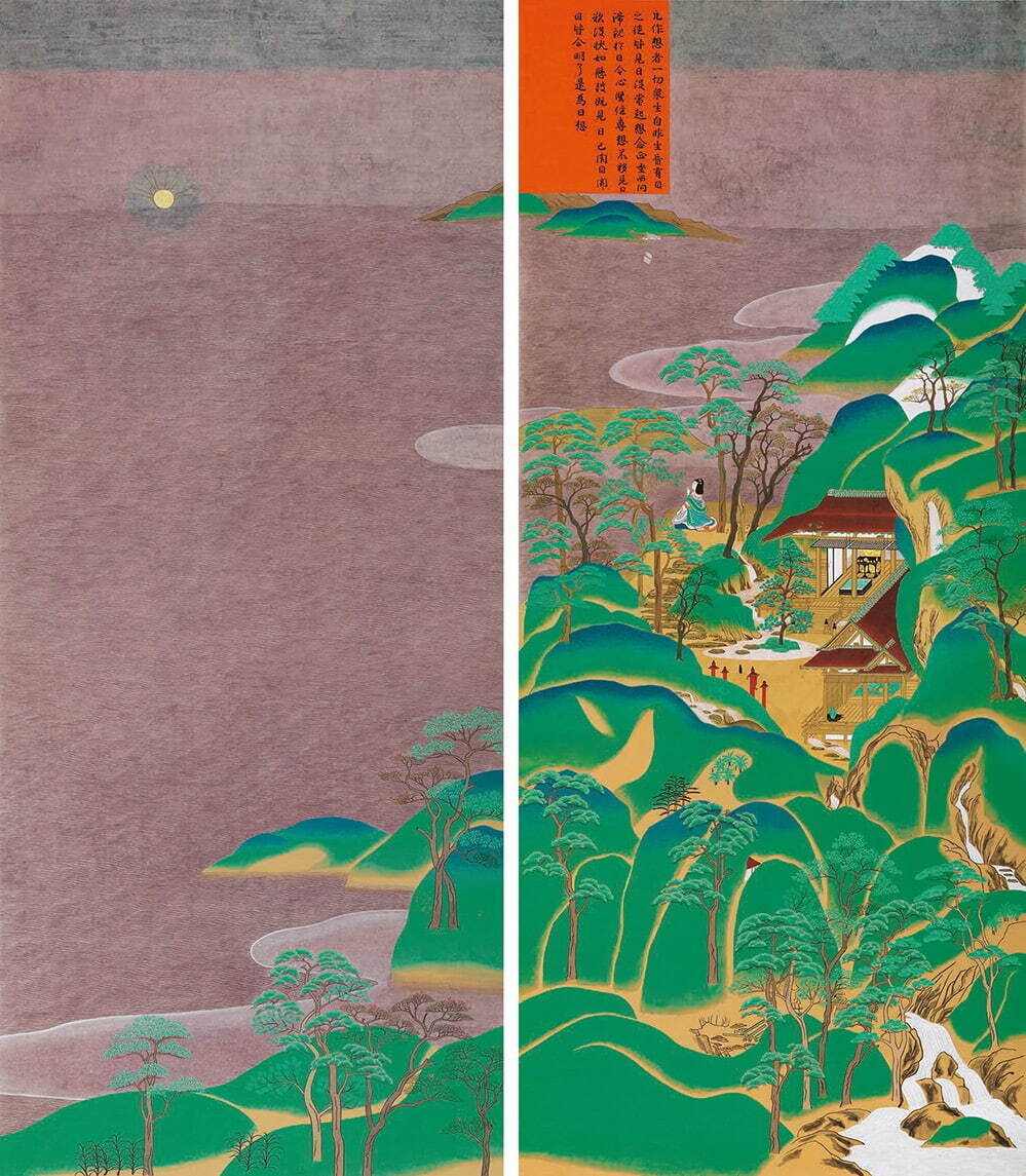 荒木恵信《日想観図 想定復元模写》平成24年(2012) 平等院蔵 ©平等院［後期展示］