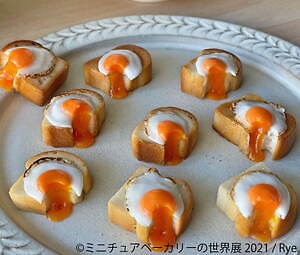 「ミニチュアベーカリーの世界展」東京＆名古屋で"まるで本物"ミニクロワッサンなど、アクセも販売｜写真8