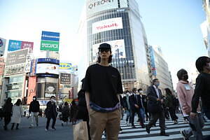 ミノトール(MINOTAUR INST.) 2021-22年秋冬メンズコレクション  - 写真1