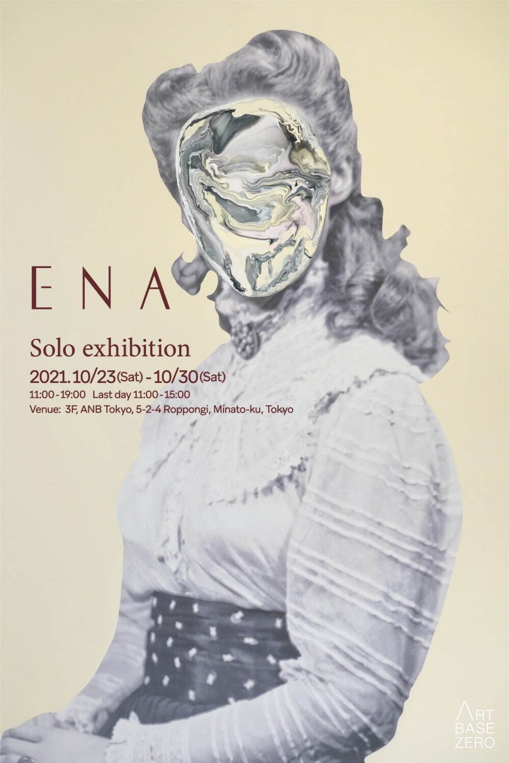 エナ(ENA)初個展「f_a_c_e」“即日ソールドアウト”気鋭アーティストの作品が六本木に｜写真4