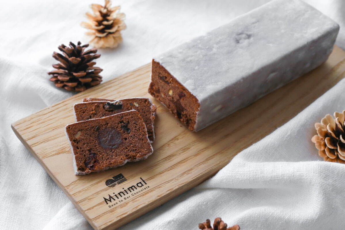 ミニマルのクリスマス21 5層に重なるシングルオリジンチョコケーキ シュトーレン風ガトーショコラ ファッションプレス