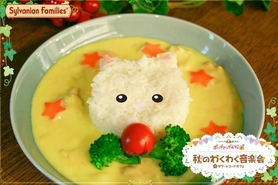 タワーレコードカフェ 表参道店: 2021年11月3日〜2021年11月23日開催