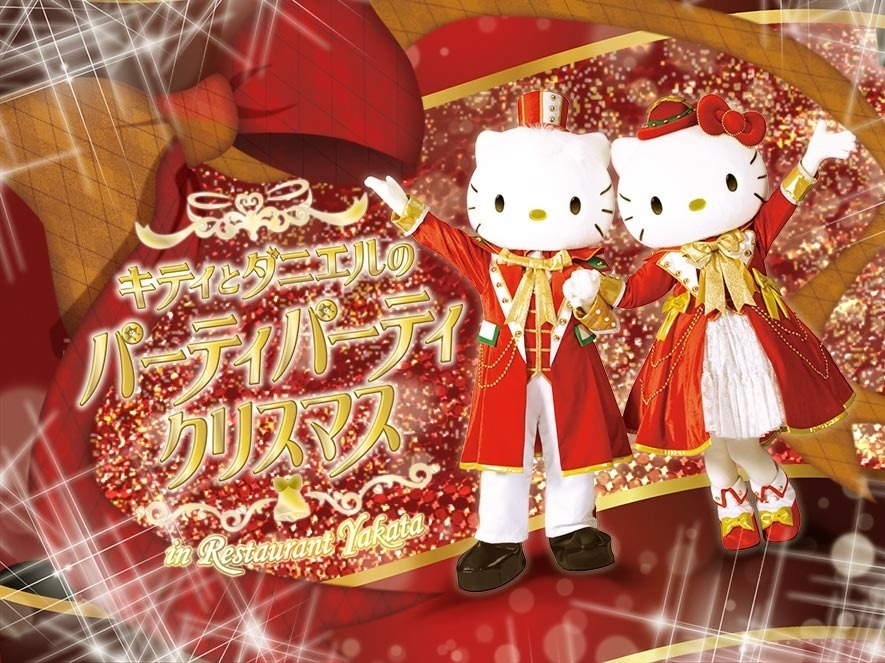 サンリオ」シナモロールやクロミ、ピューロランドがピンクに