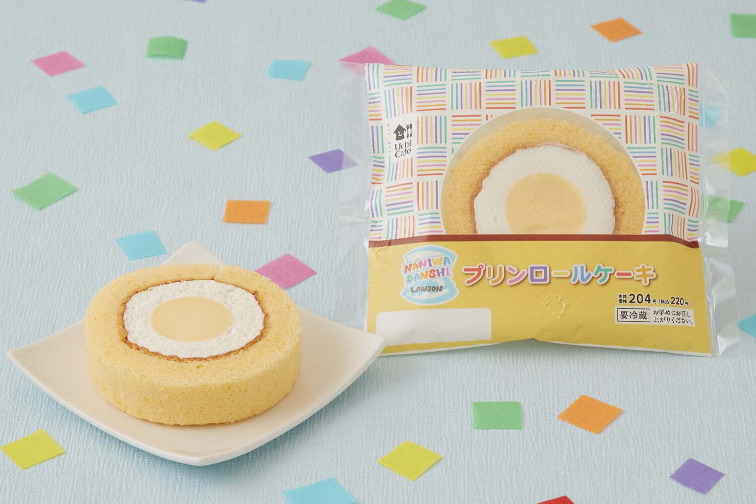 なにわ 男子 cd ローソン