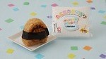 ローソン「なにわ男子」デビューキャンペーンのコラボ限定スイーツ、“プリン丸ごと”しっとりロールケーキ｜写真3