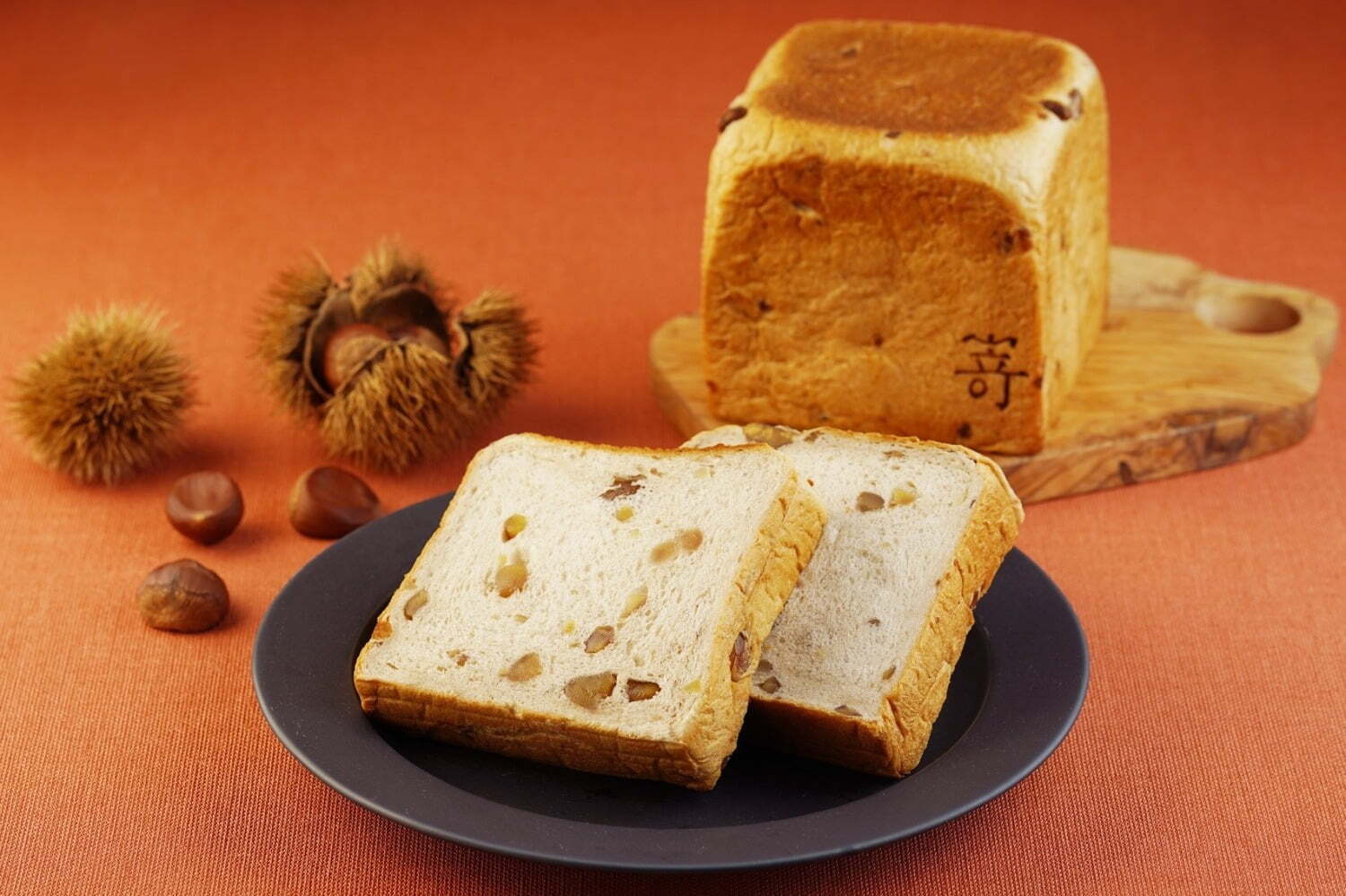 食パン｜高級食パン専門店 嵜本”どこを食べてもマロン”の栗尽くしスイーツ食パン