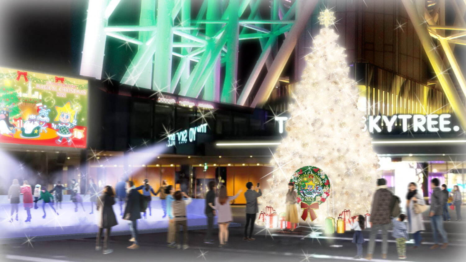 東京スカイツリータウンのクリスマス2021、約40万球が輝くイルミネーション＆特別ライティング｜写真7
