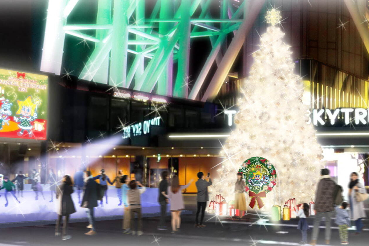 全国イルミネーション21年冬 クリスマスデートにおすすめ 東京 大阪のおでかけナイトスポット ファッションプレス