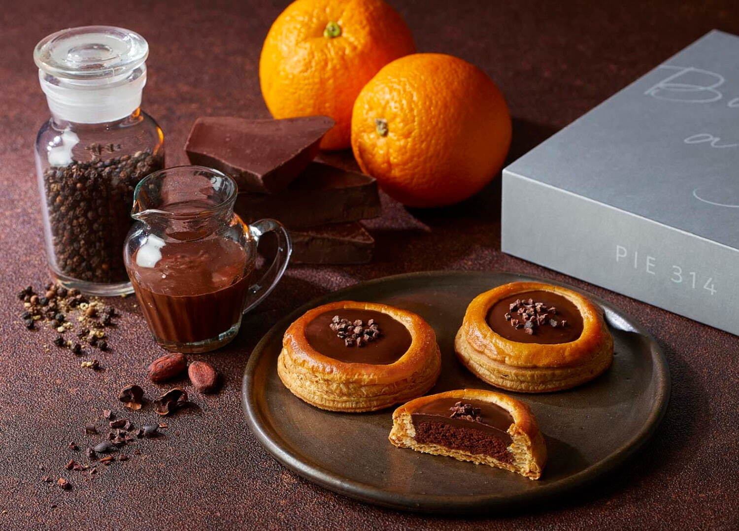 新宿タカシマヤ「香るパイ カカオ」