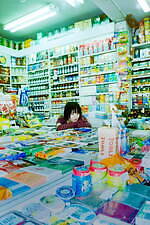 ダイリク 2022年春夏コレクション - カジュアルウェアに1980年代映画のエッセンスを｜写真1