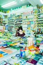 ダイリク 2022年春夏コレクション - カジュアルウェアに1980年代映画のエッセンスを｜写真2