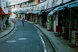 ダイリク(DAIRIKU) 2022年春夏ウィメンズ&メンズコレクション  - 写真24