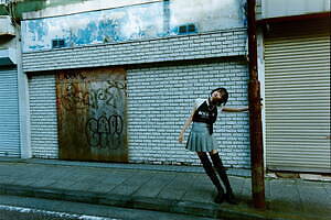 ダイリク(DAIRIKU) 2022年春夏ウィメンズ&メンズコレクション  - 写真35