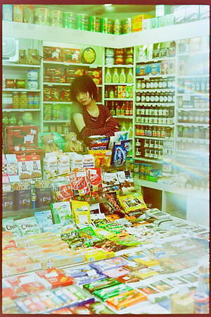 ダイリク(DAIRIKU) 2022年春夏ウィメンズ&メンズコレクション  - 写真42