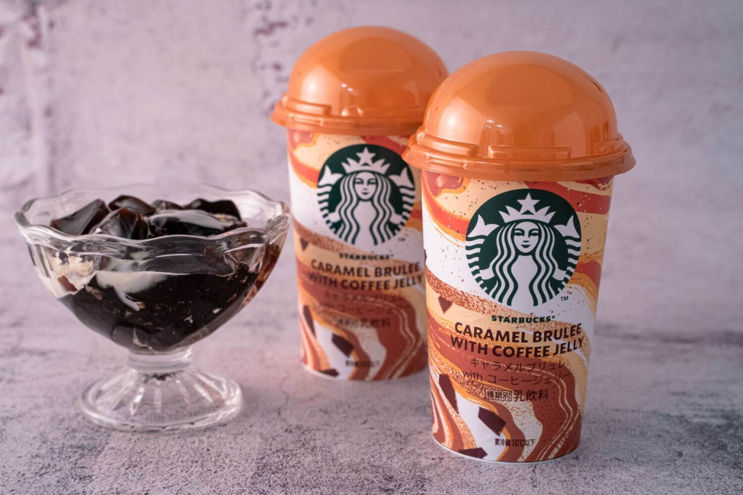 スターバックス(Starbucks Coffee) キャラメルブリュレ with コーヒージェリー｜写真2