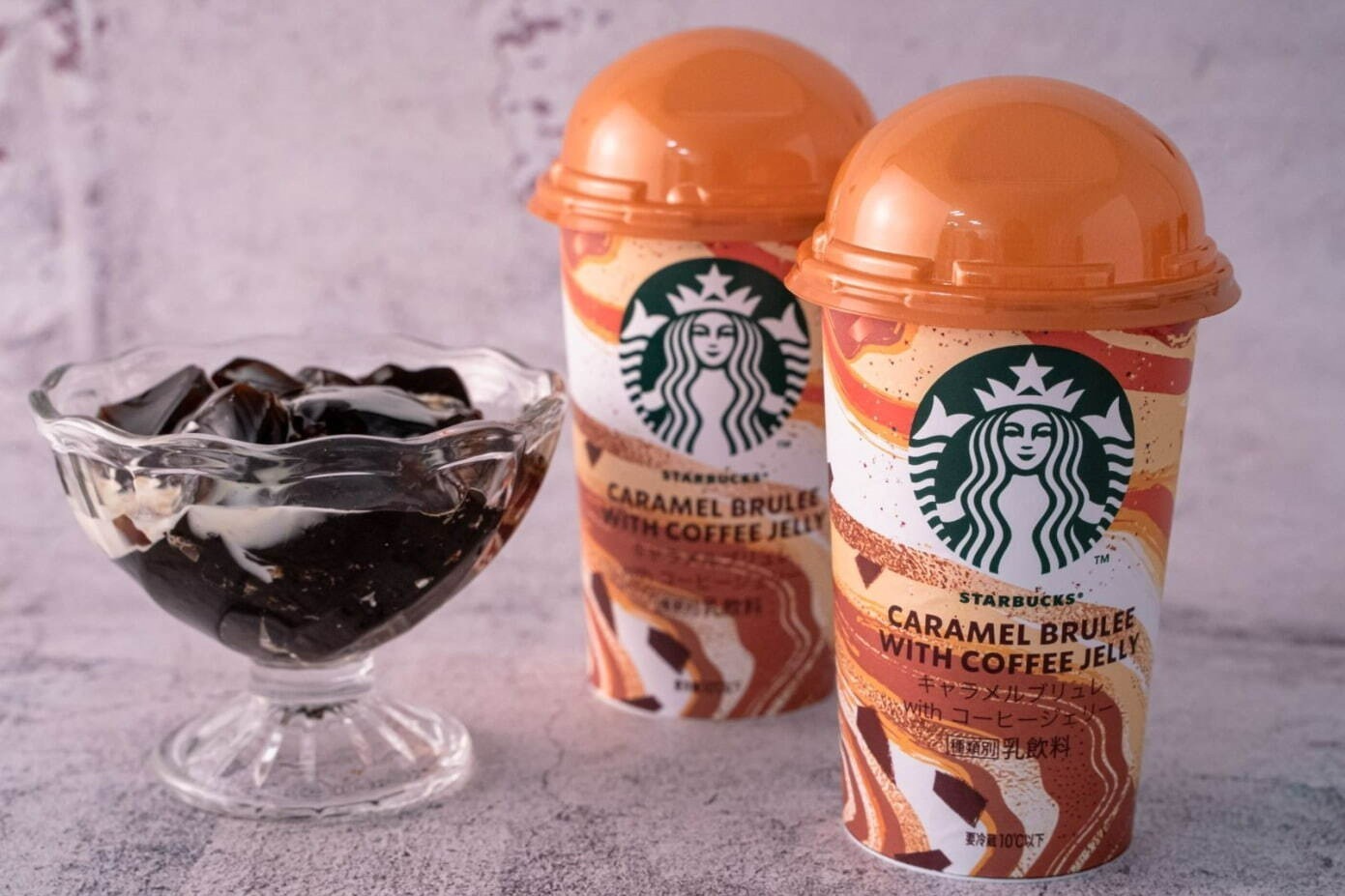 STARBUCKS TOUCH The Drip Designed by BEAMS』の第3弾を発売