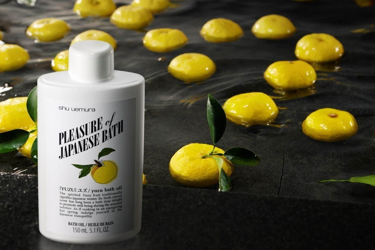 バスボム｜シュウ ウエムラ“まるで柚子の温泉”入浴剤「プレジャー オブ ジャパニーズ バス 柚子」限定発売