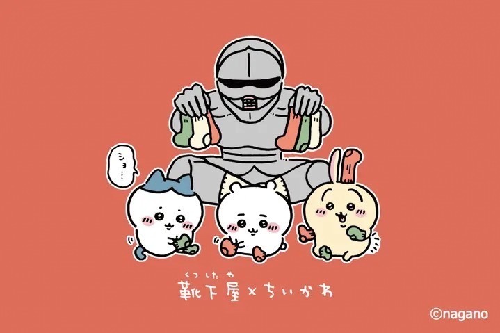 タビオ(Tabio) ちいかわ｜写真1