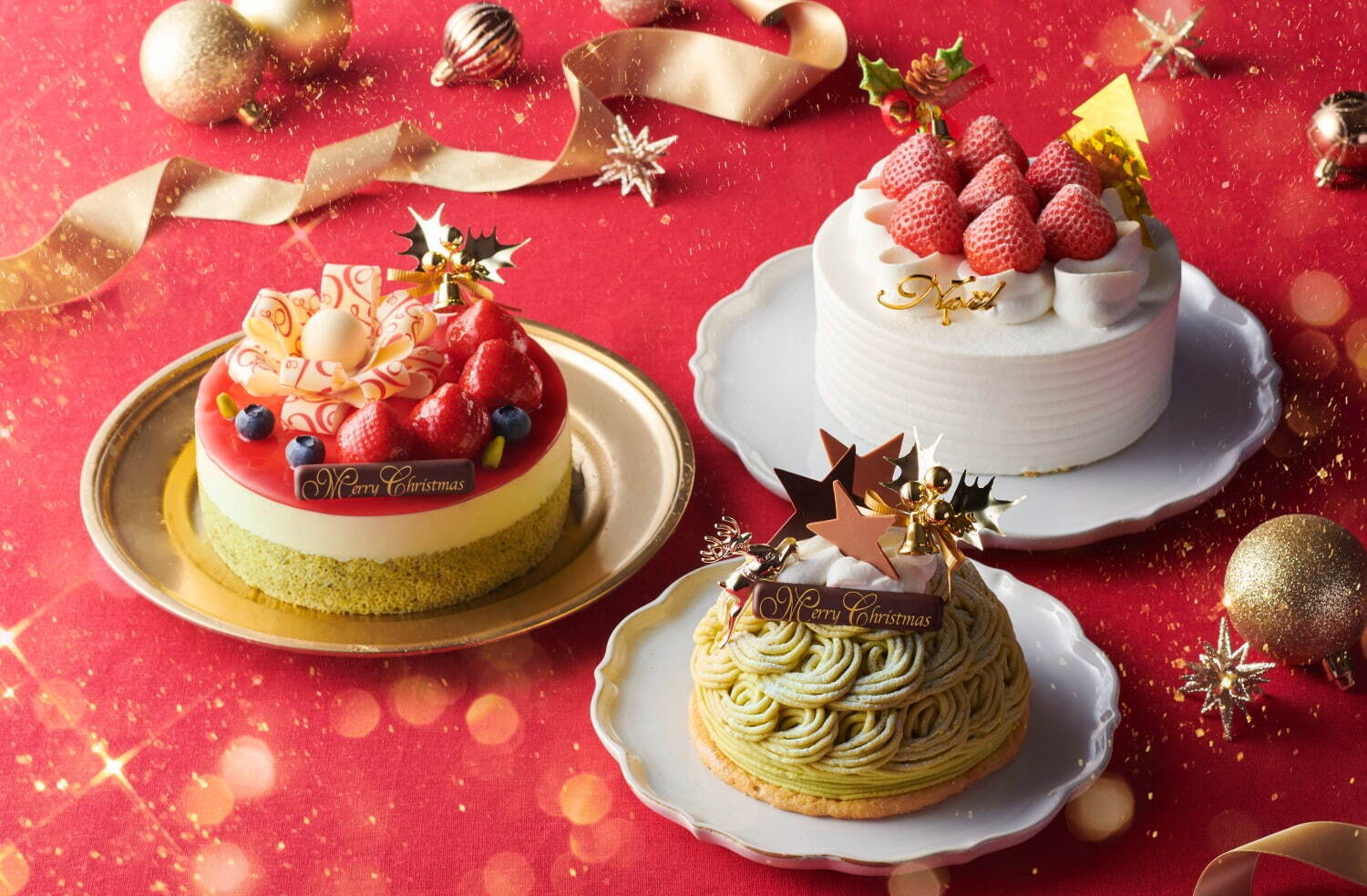 アンテノールのクリスマスケーキ2021、二段重ね贅沢ベリームース 