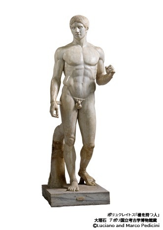 特別展「ポンペイ」東京国立博物館で - 壁画や彫像など約150点を展示、古代都市ポンペイの繁栄を探る|写真2