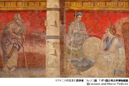 博物館｜特別展「ポンペイ」東京国立博物館で - 壁画や彫像など約150点を展示、古代都市ポンペイの繁栄を探る