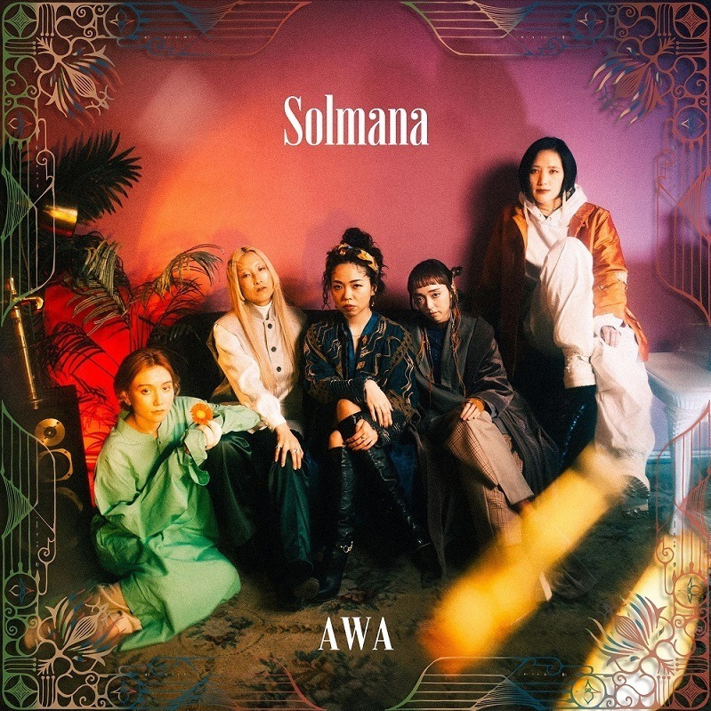 Solmana 最新EP『AWA』ジャケット写真