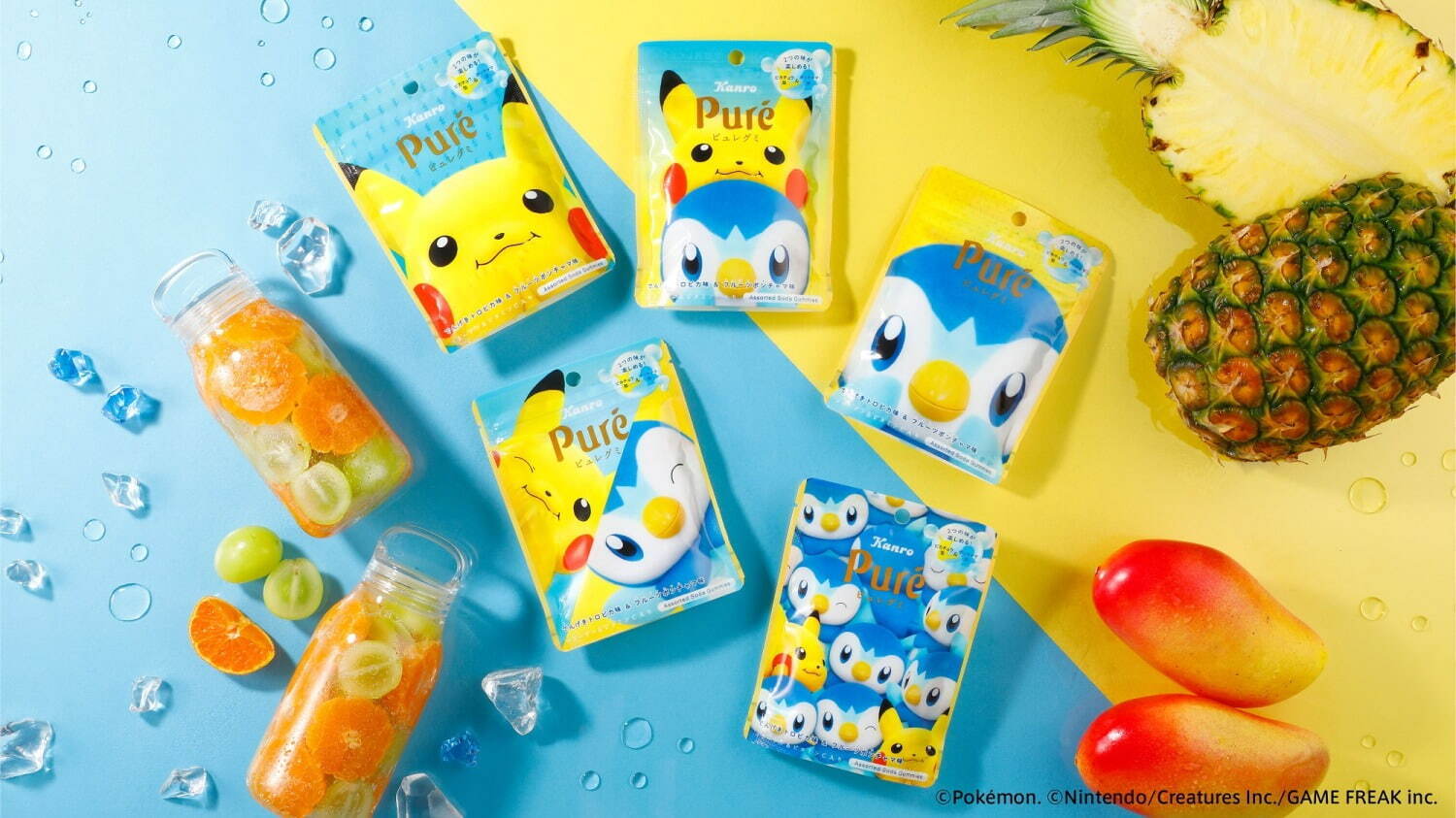 ピュレグミポケモン ピカチュウ ポッチャマ 初登場ポッチャマ型グミ ピカチュウ型グミのアソート ファッションプレス