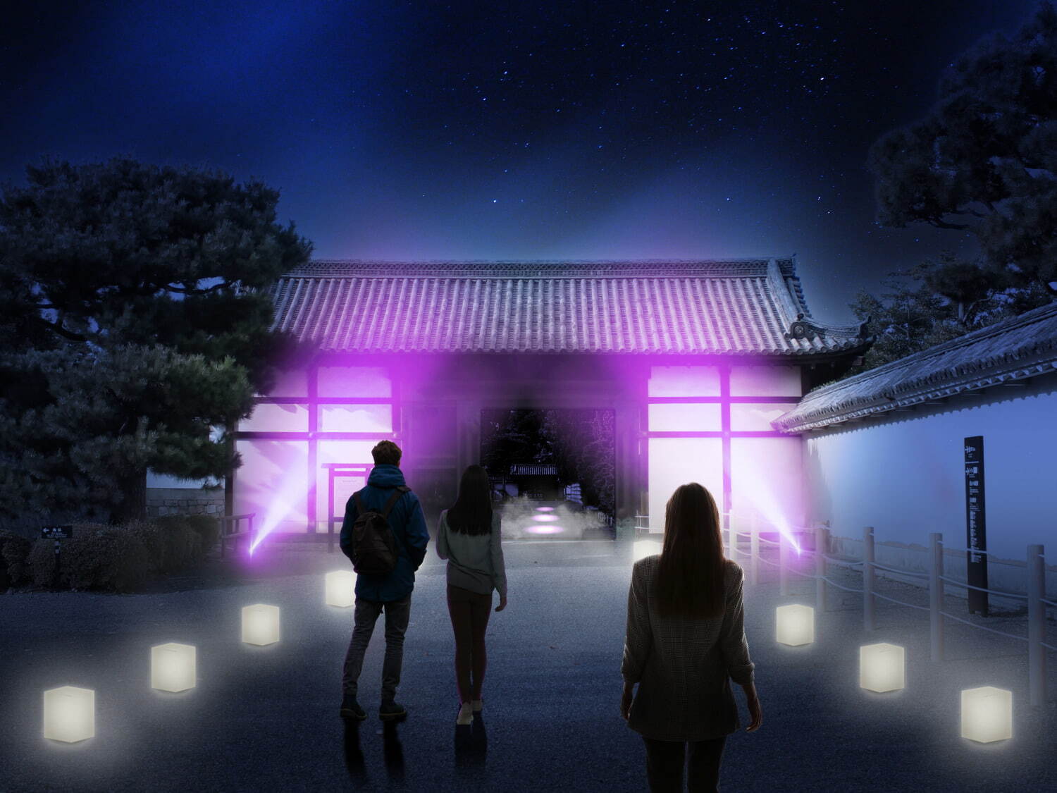 「ワントゥーテン 二条城夜会」京都で巨大プロジェクションマッピング、城内に描かれた生き物＆植物を投影｜写真5
