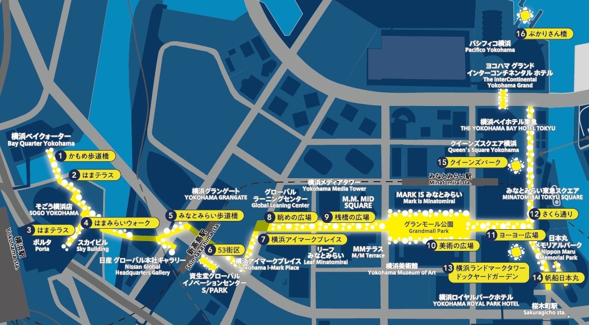 横浜・みなとみらいのイルミネーション「ヨコハマミライト 2021」エリアを拡大、約50万球の輝き｜写真7