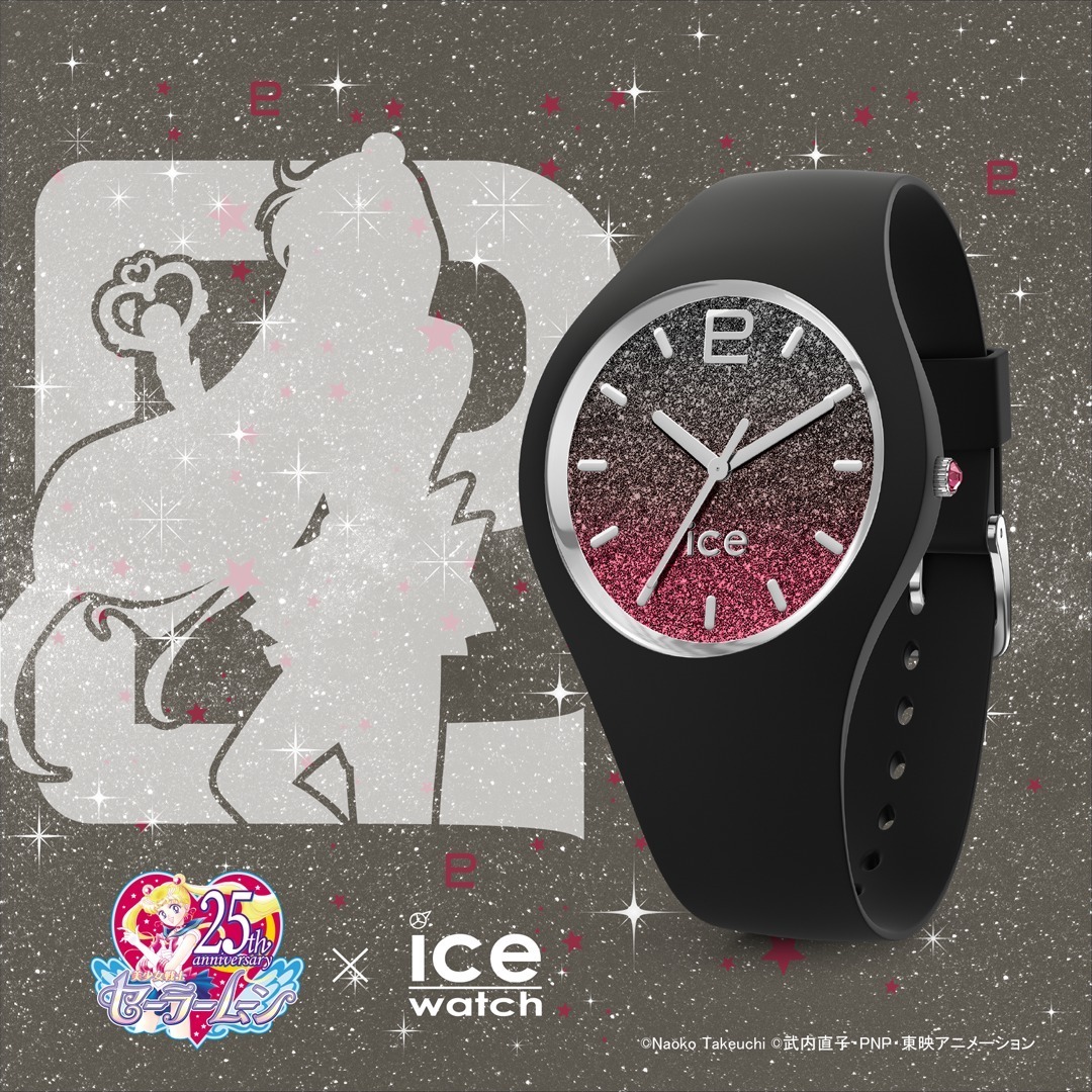 アイスウォッチ(Ice-Watch) アイスウォッチ｜写真21
