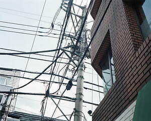 コーヘン(COOHEM) 2021-22年秋冬ウィメンズ&メンズコレクション  - 写真6