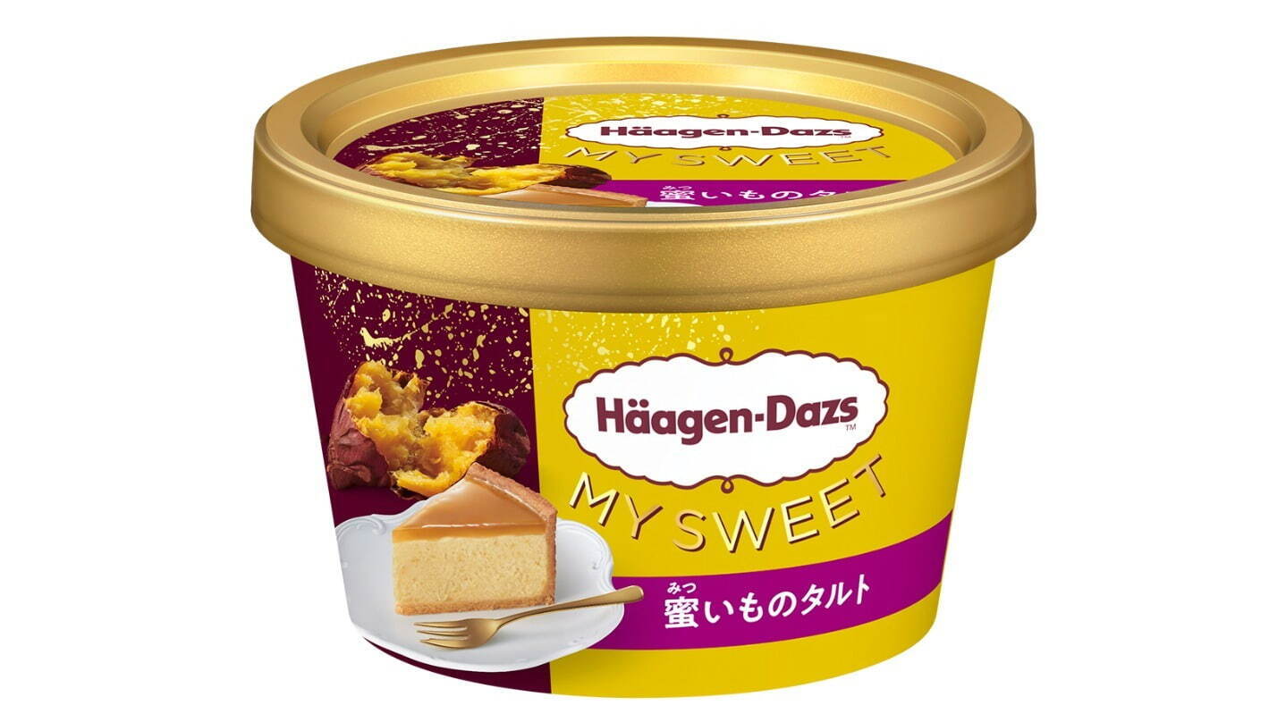 ハーゲンダッツ(Häagen-Dazs) 蜜いものタルト｜写真1