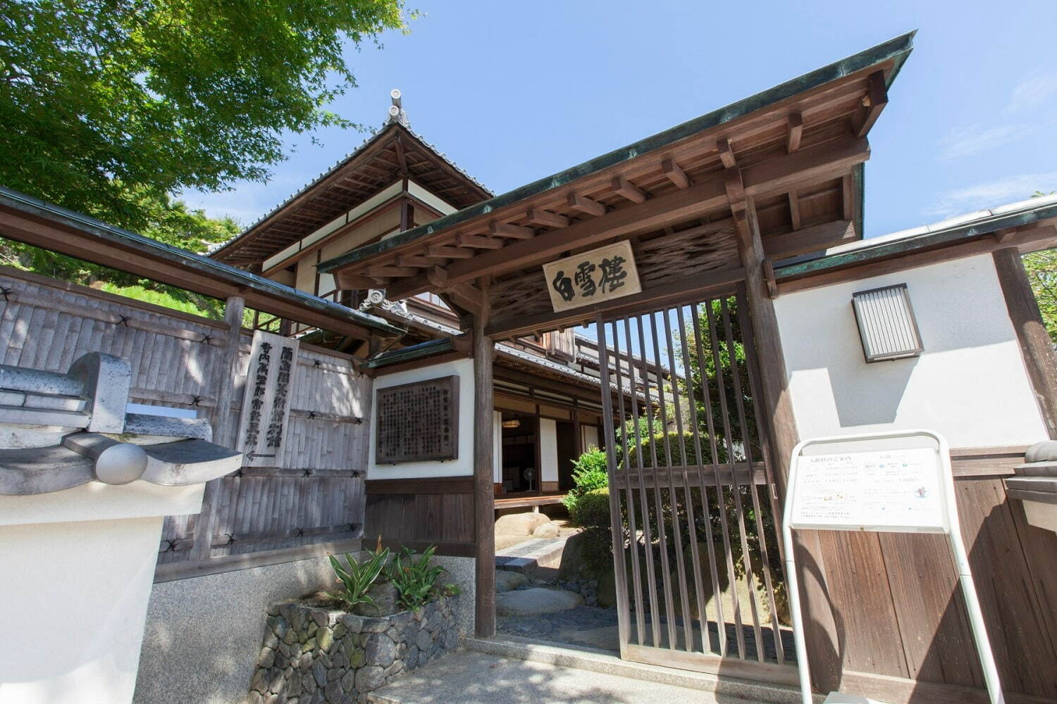 広島 瀬戸内の島巡り観光、旅行者に人気の“うさぎの楽園”大久野島やアートな生口島などモデルコース｜写真23