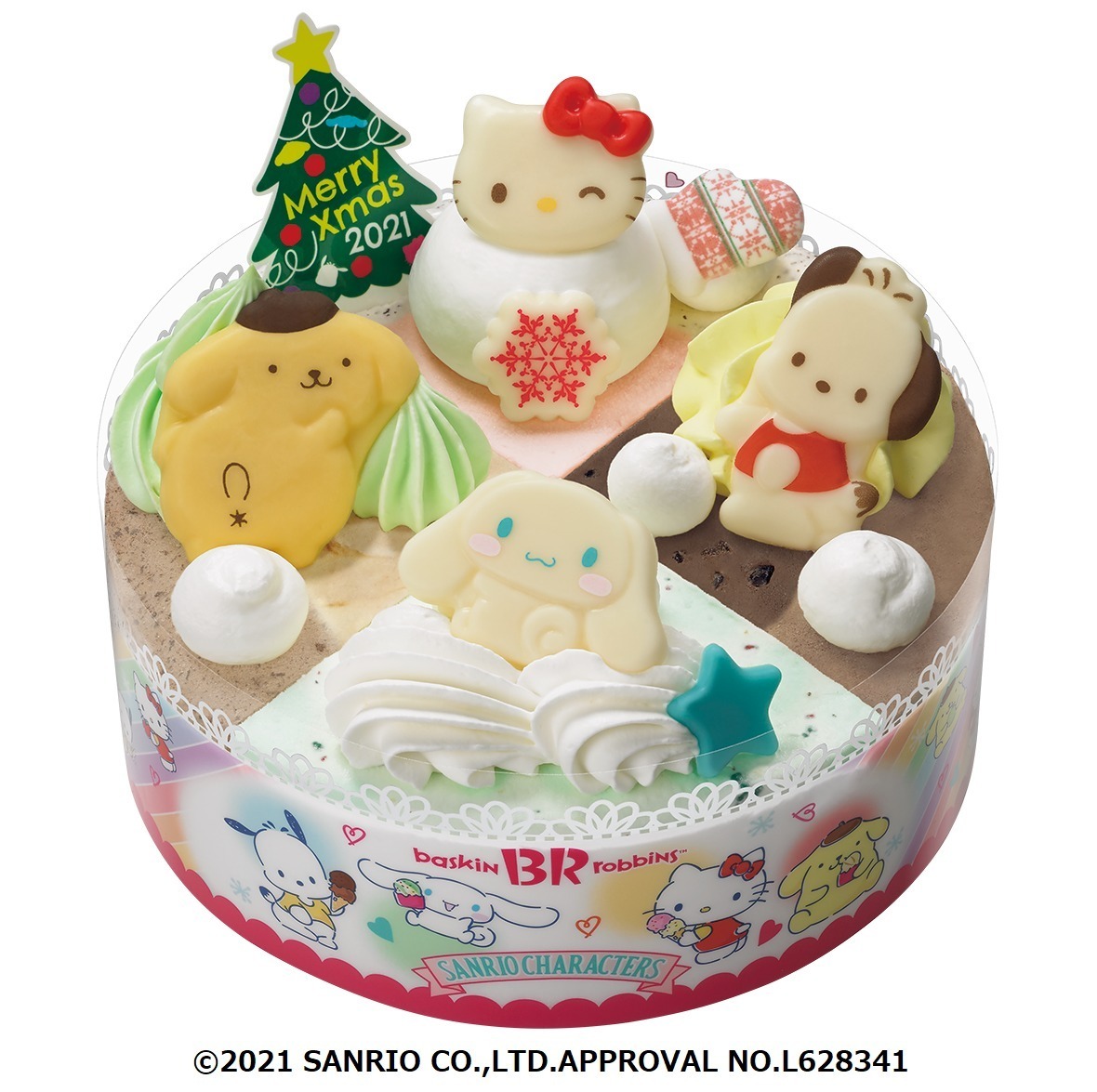 サーティワン ポムポムプリン 新作アイスクリーム サンデー サンリオキャラクターのアイスケーキも ファッションプレス サーティワン ポムポムプリン 新作アイスクリーム サンデー サンリオキャラクターのアイスケーキも ファッションプレス