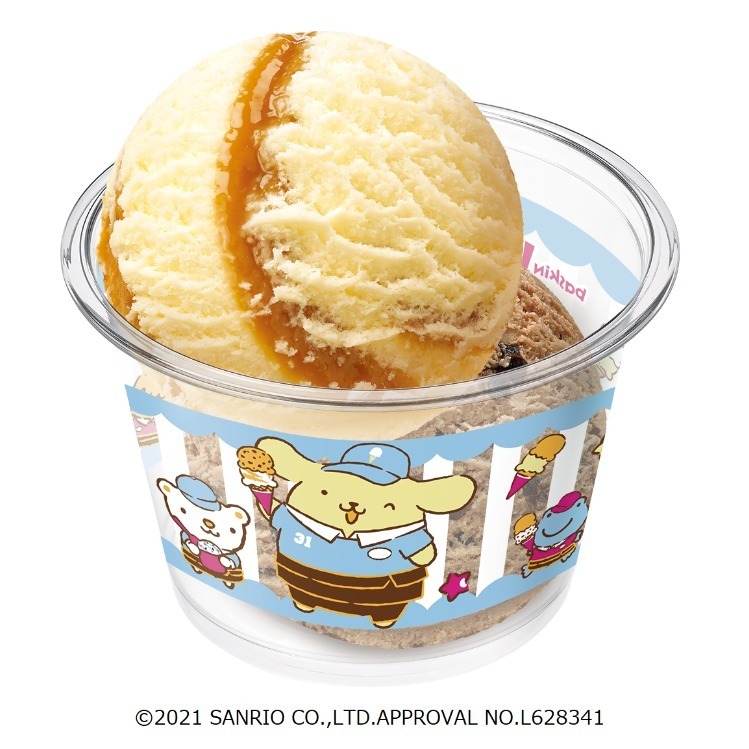 サーティワン アイスクリーム(31 ICE CREAM) ポムポムプリン｜写真5