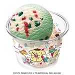 写真4/16｜サーティワン「ポムポムプリン」新作アイスクリーム