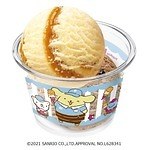 サーティワン アイスクリーム(31 ICE CREAM) ポムポムプリン｜写真5