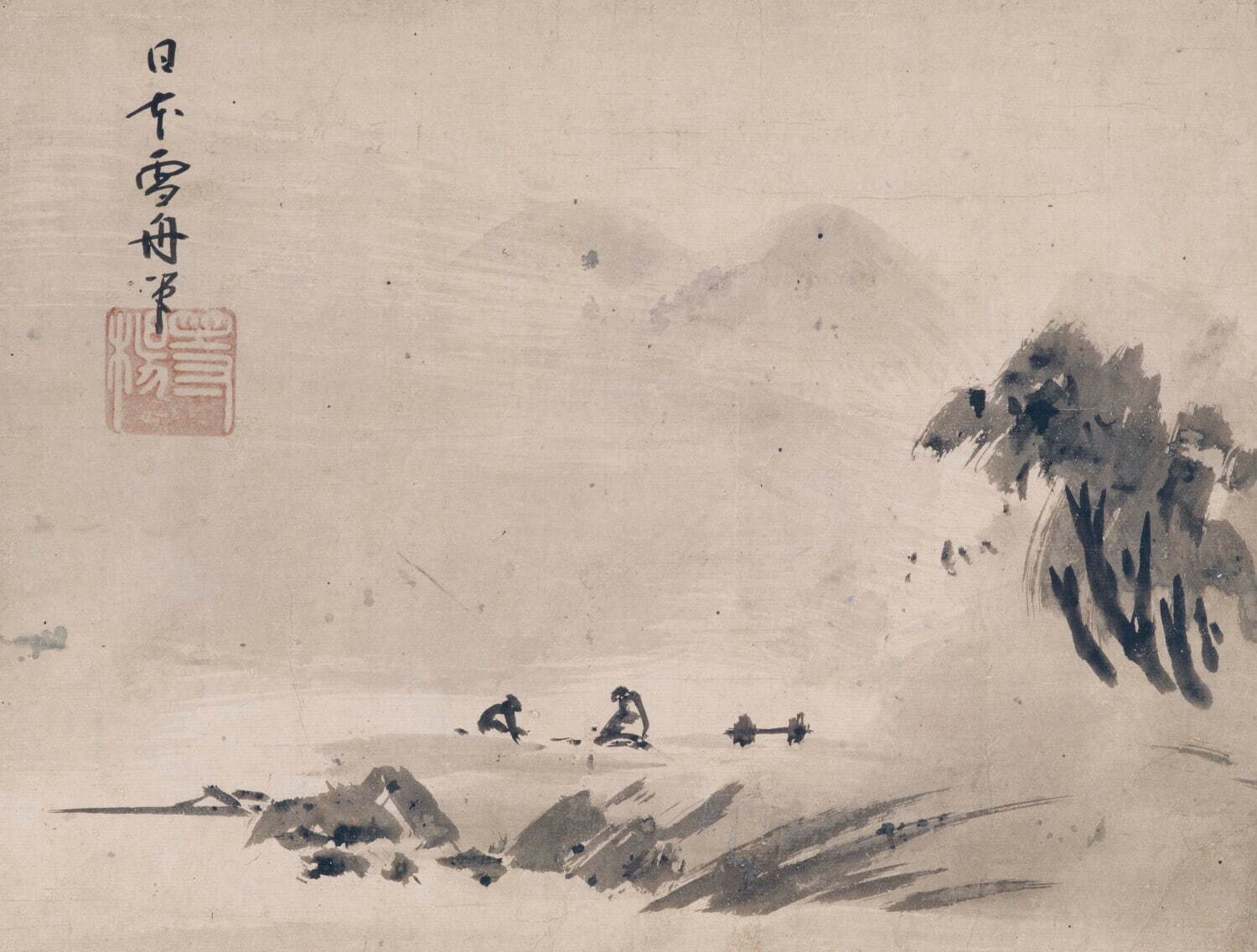 雪舟《漁樵問答図》室町時代 15世紀 泉屋博古館蔵