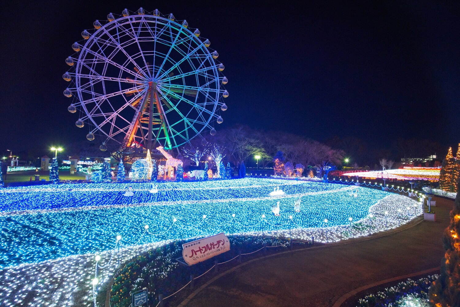 東武動物公園のイルミネーション2021、約300万球の光で埋める広大な敷地＆光と音の共演ショー｜写真1